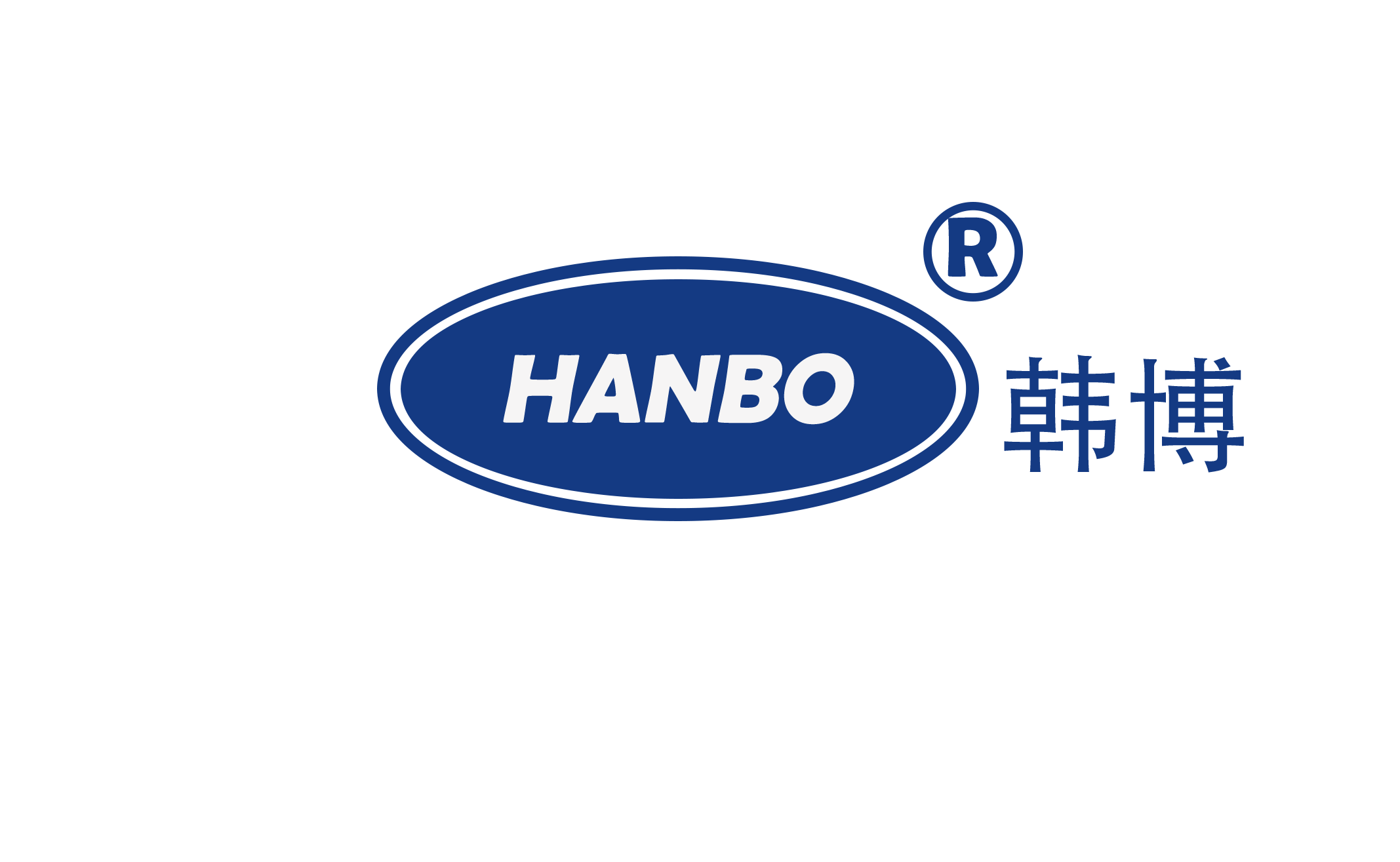 Гуанчжоу Ханбо автомобильных запчастей Co., Ltd.